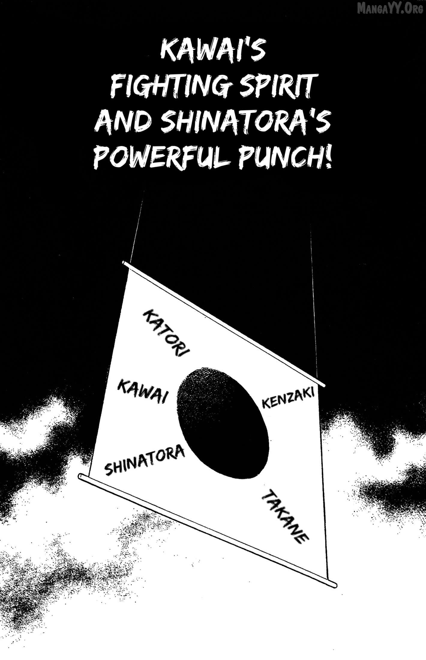 Ring Ni Kakero Chapter 52 - page 1