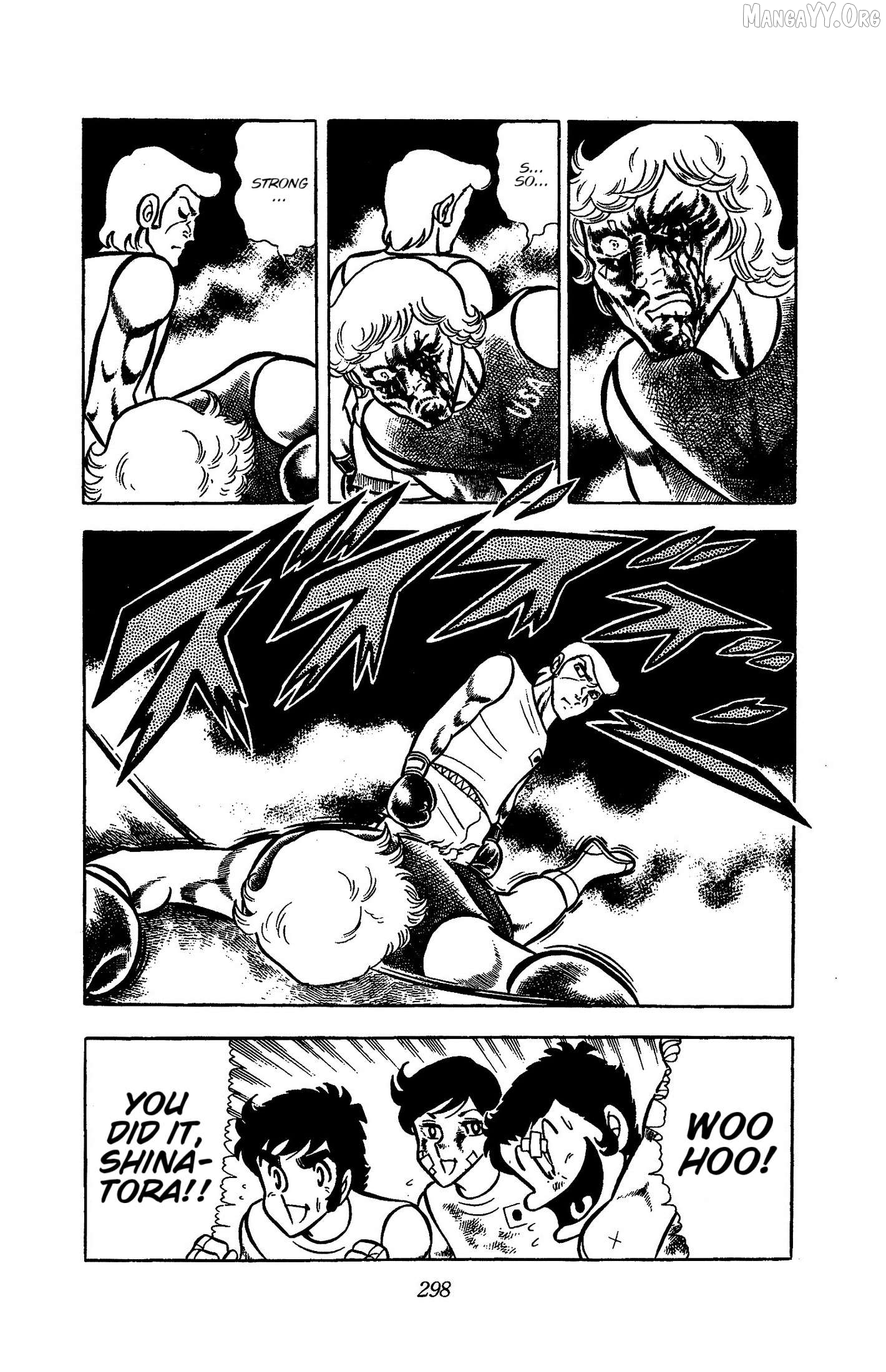 Ring Ni Kakero Chapter 52 - page 18