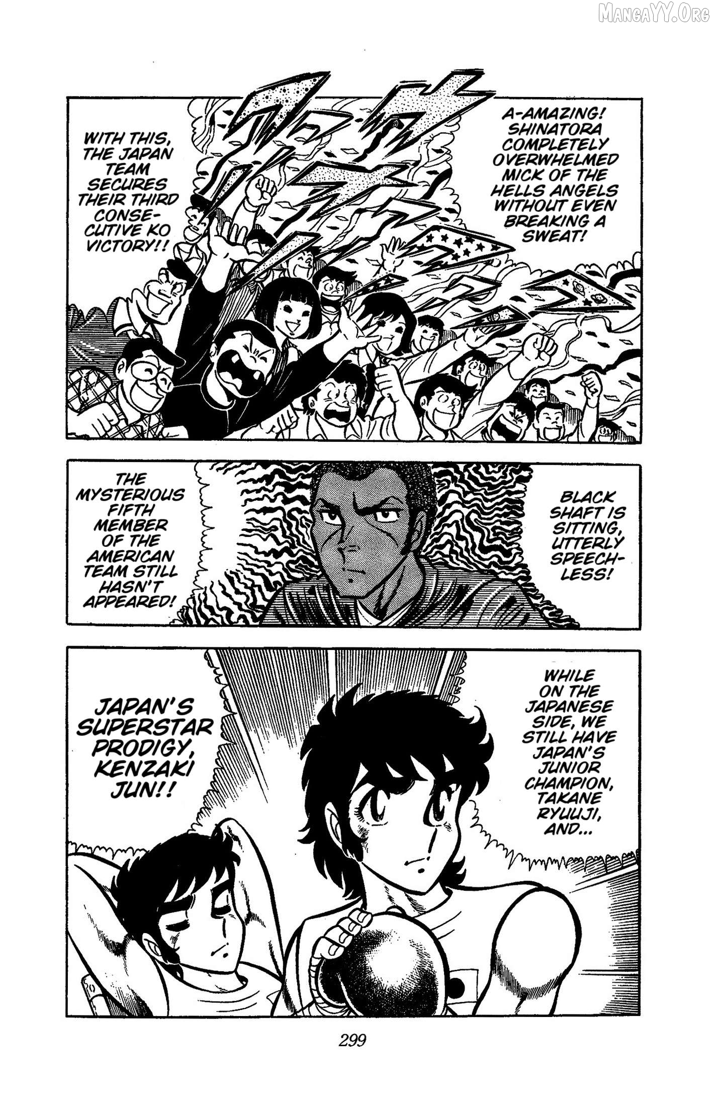 Ring Ni Kakero Chapter 52 - page 19