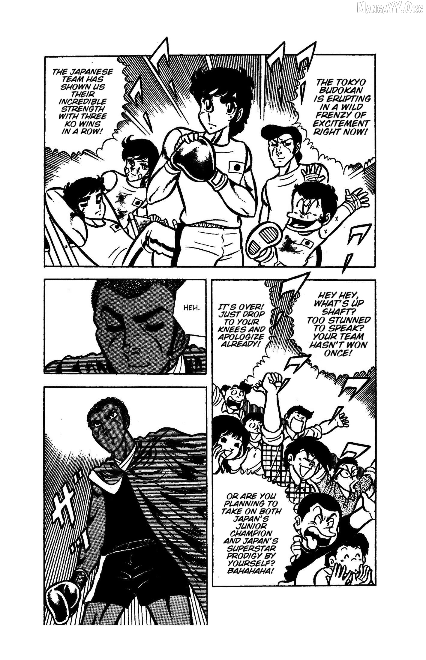 Ring Ni Kakero Chapter 52 - page 21