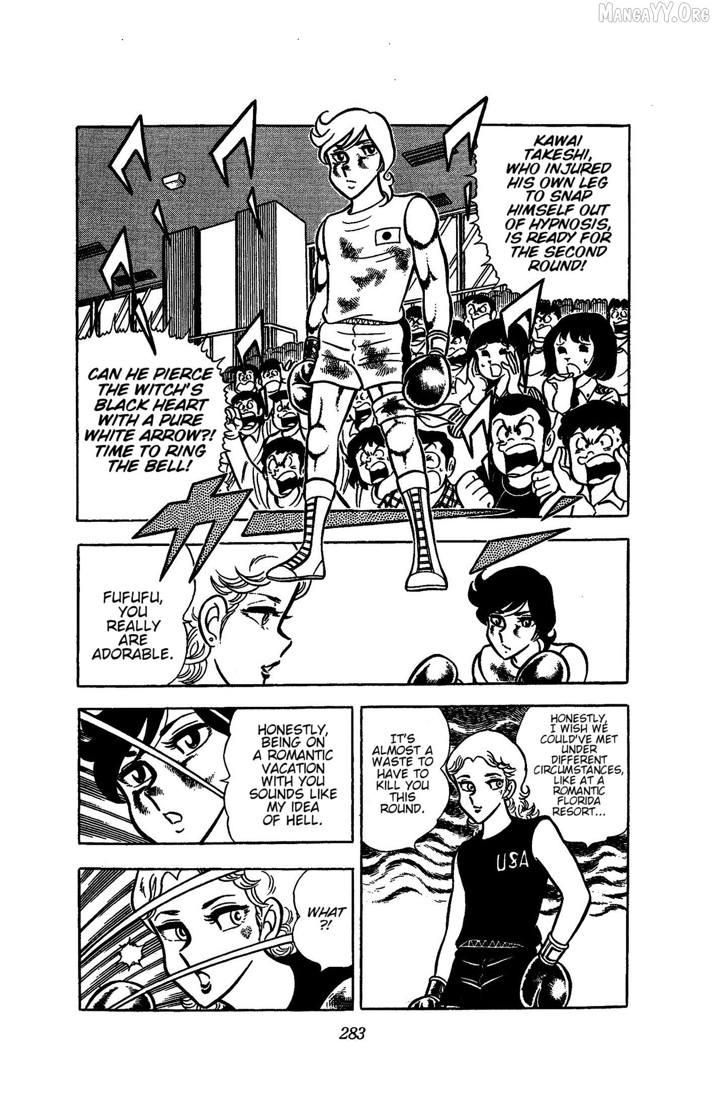 Ring Ni Kakero Chapter 52 - page 4