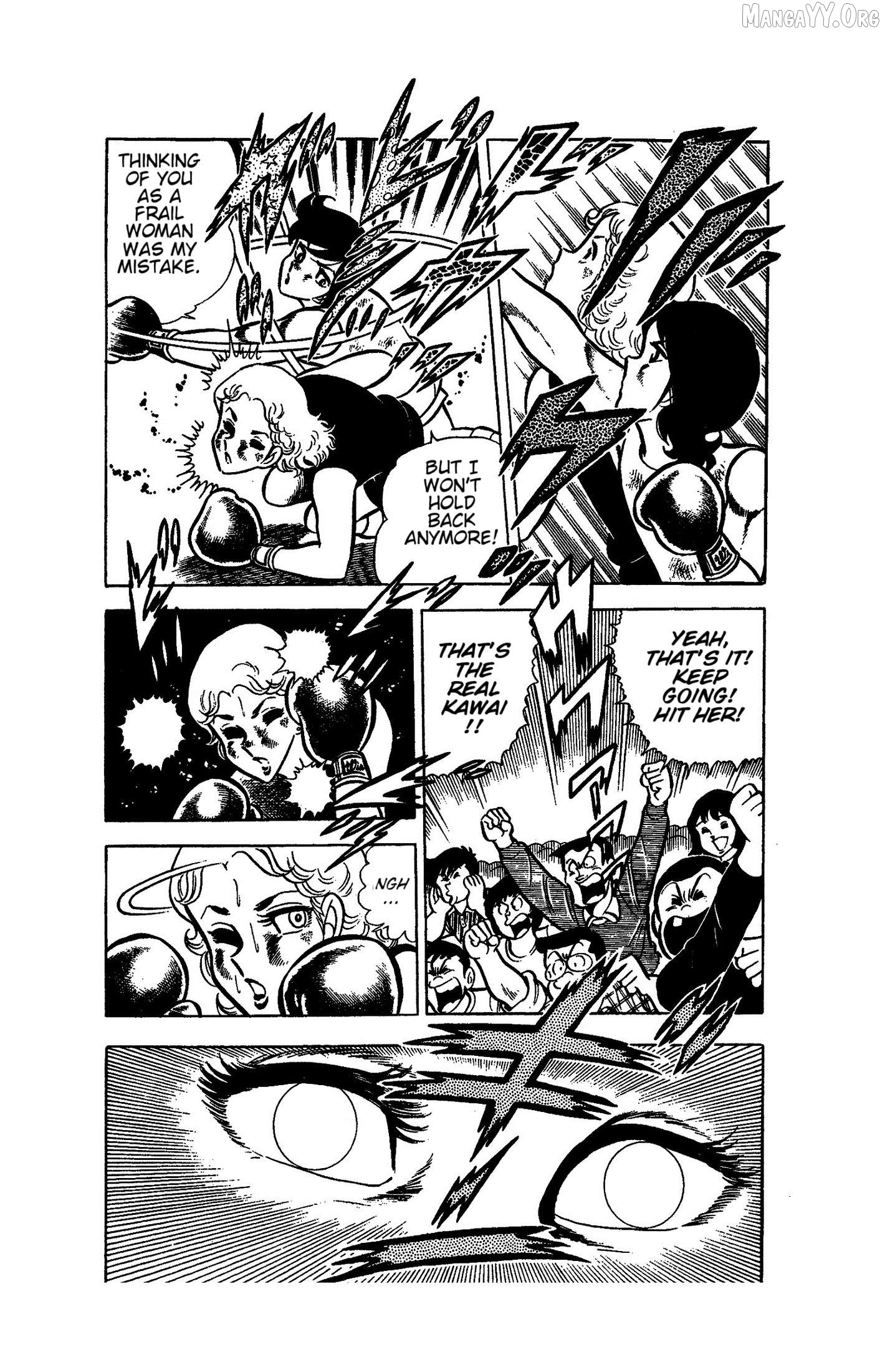Ring Ni Kakero Chapter 52 - page 6