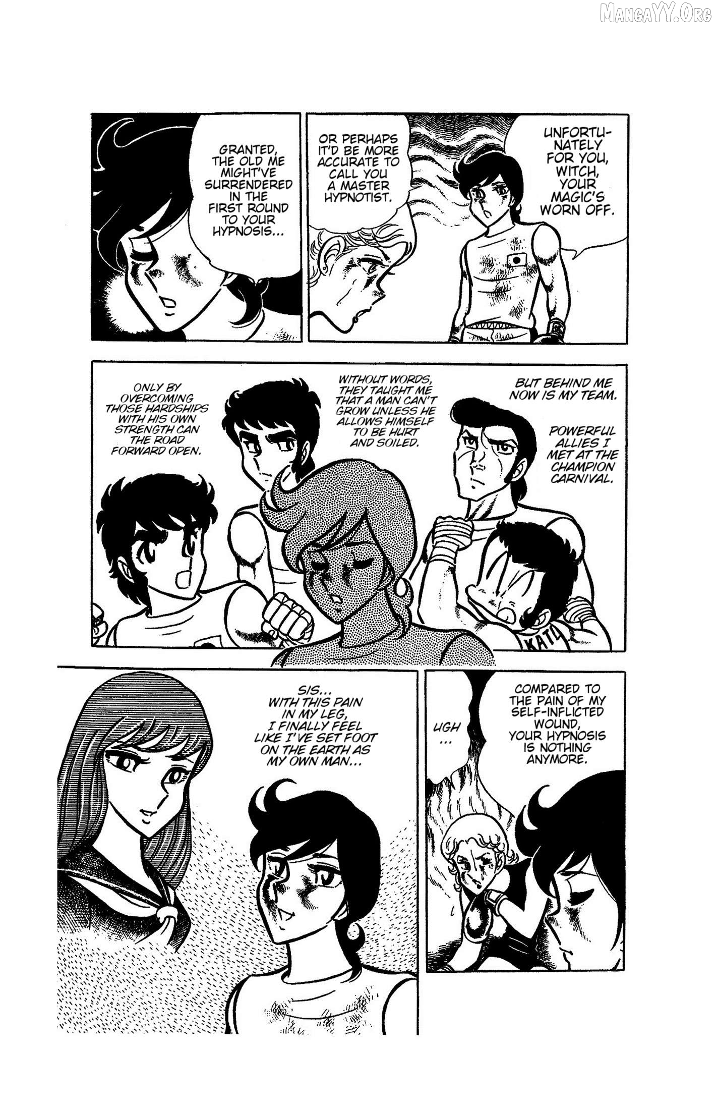 Ring Ni Kakero Chapter 52 - page 8