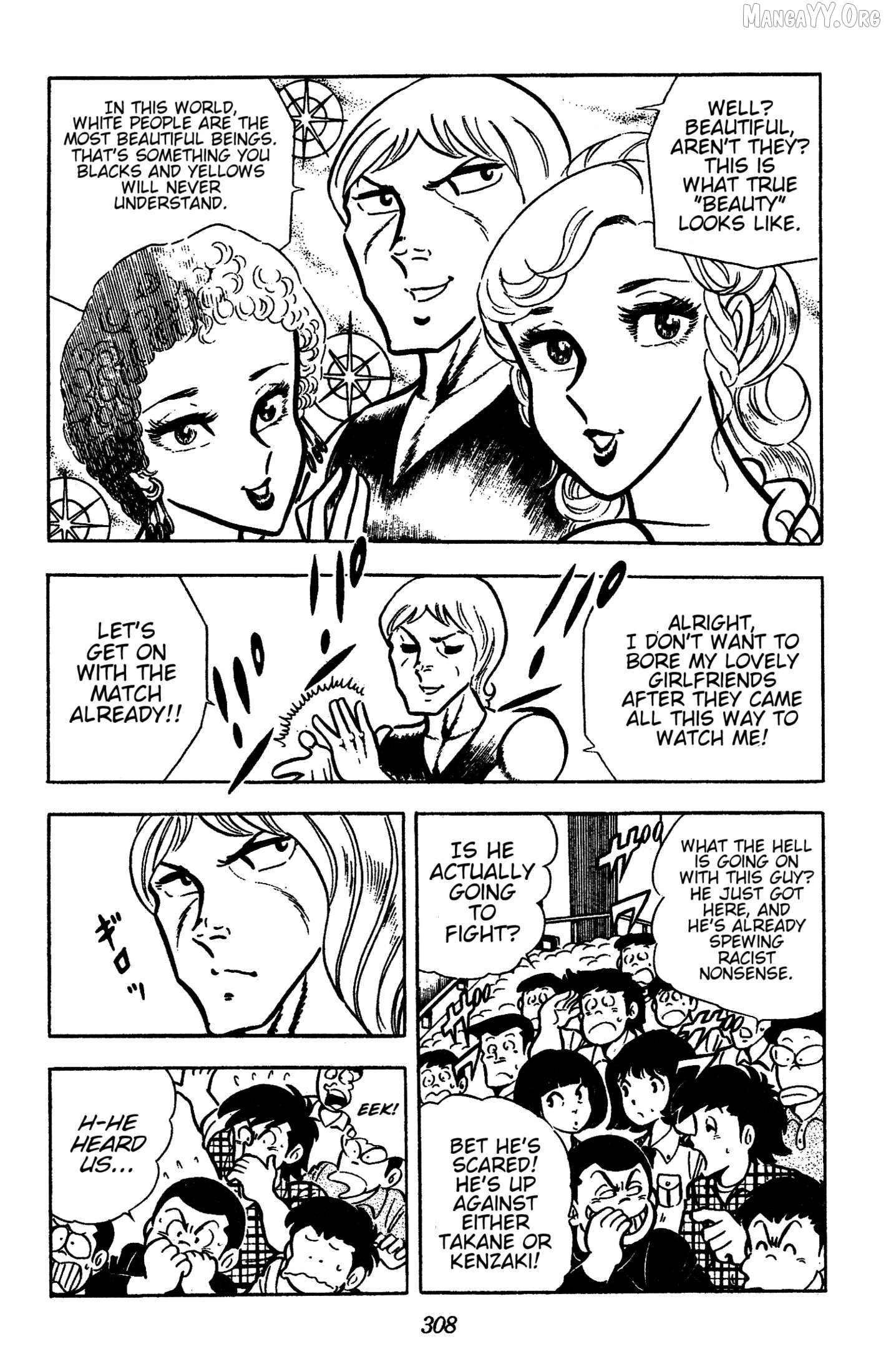 Ring Ni Kakero Chapter 53 - page 4