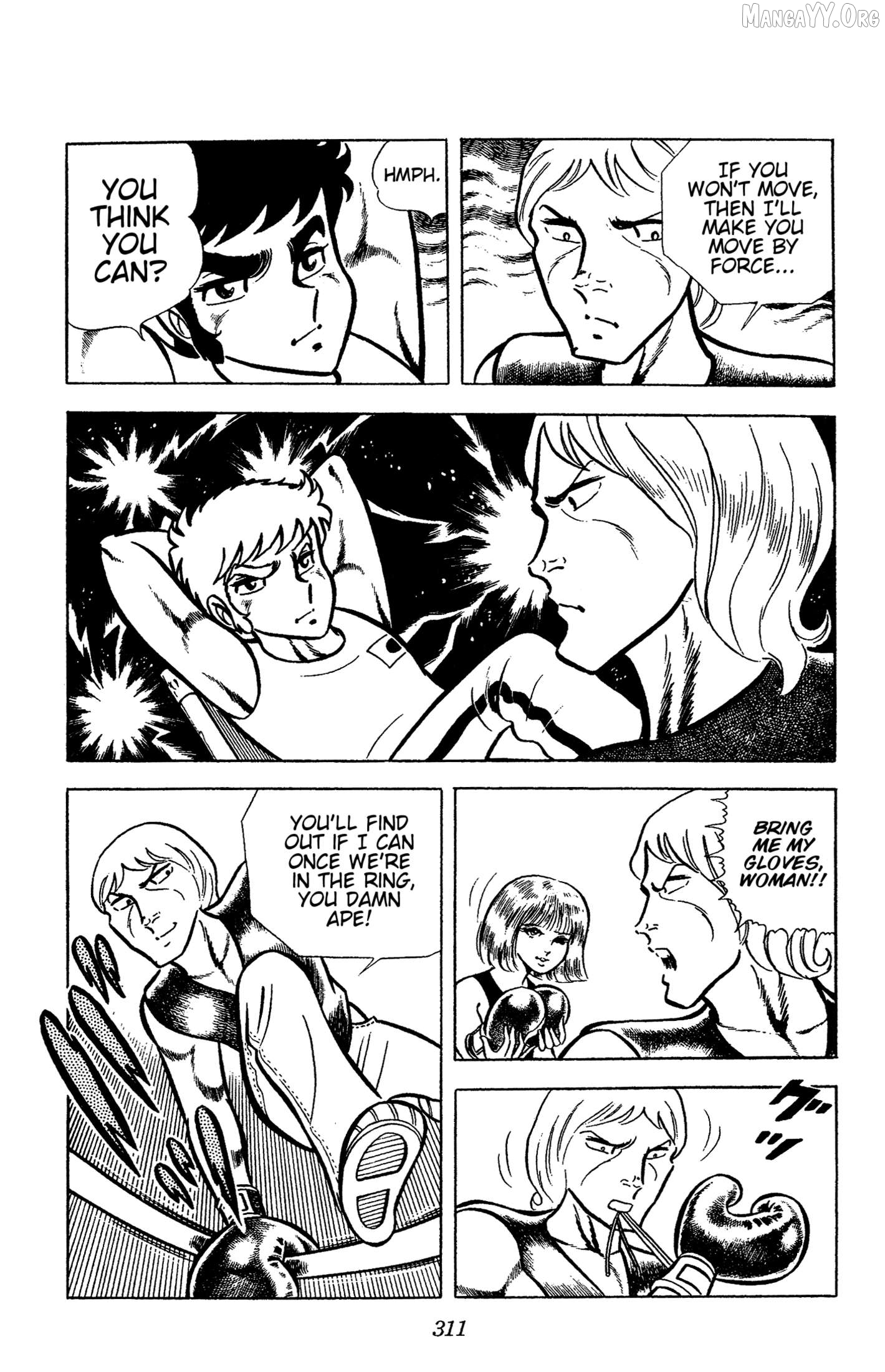 Ring Ni Kakero Chapter 53 - page 7