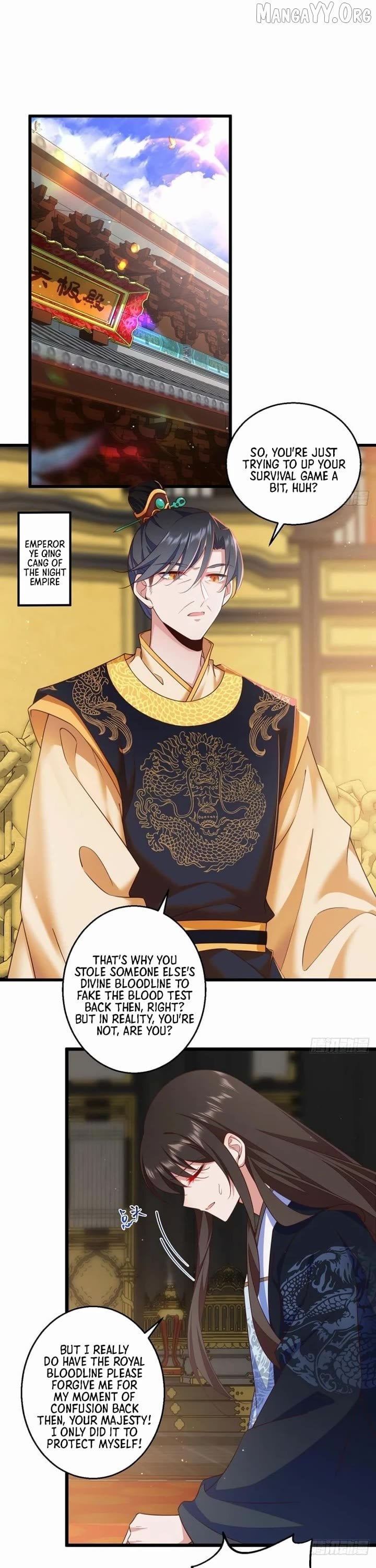 The Distinguished Cute Master Chapter 336 - page 2