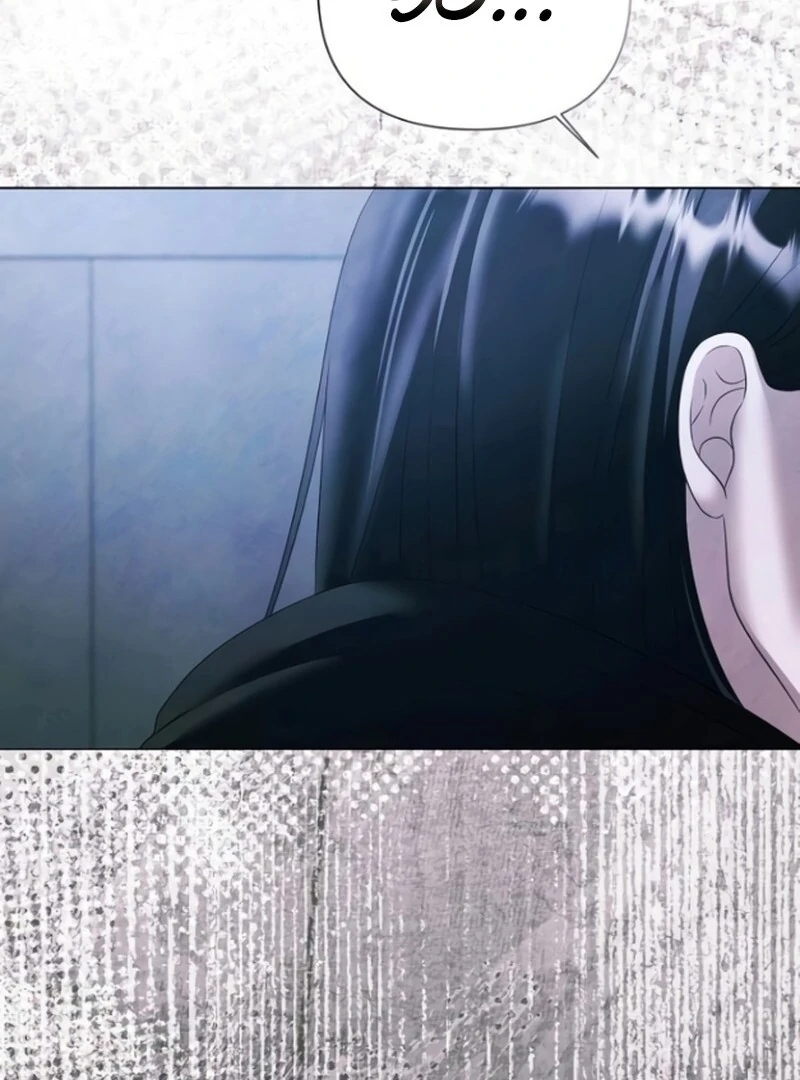 Now Come and Regret Chapter 68 - page 105