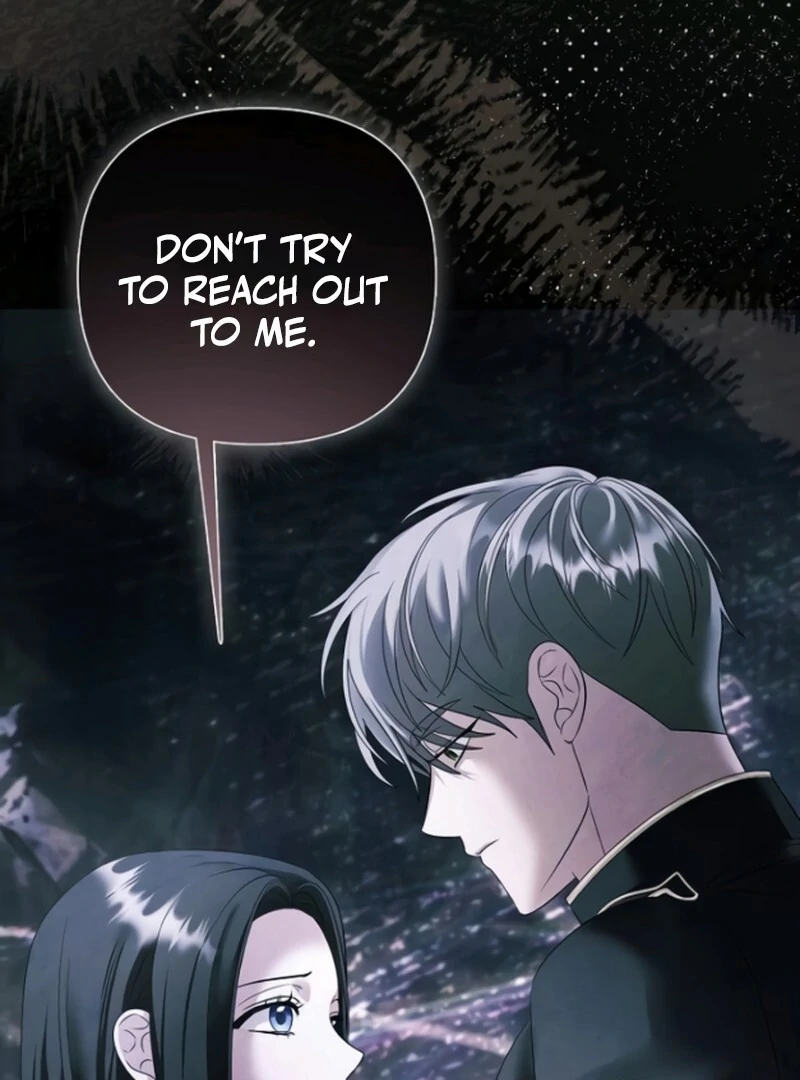 Now Come and Regret Chapter 68 - page 108