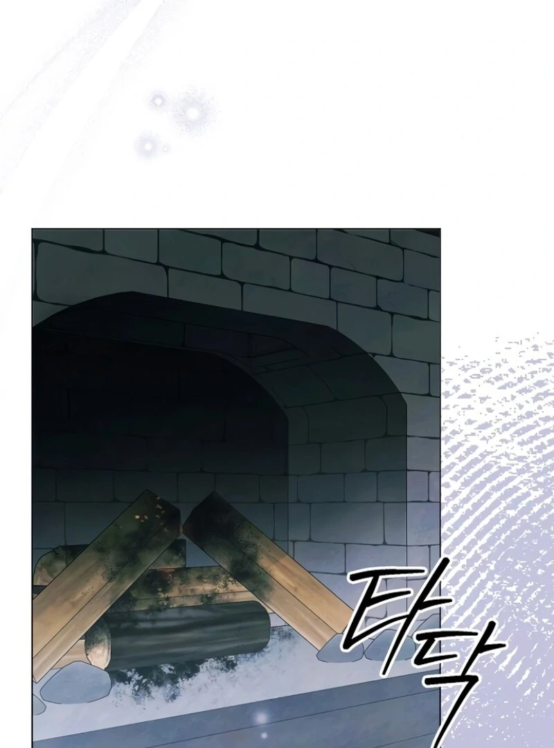 Now Come and Regret Chapter 68 - page 11