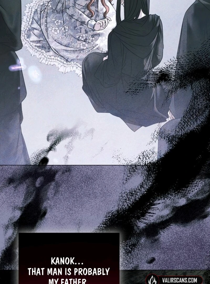 Now Come and Regret Chapter 68 - page 15