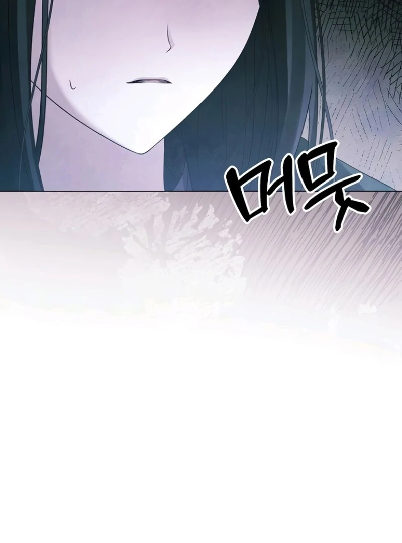 Now Come and Regret Chapter 68 - page 25