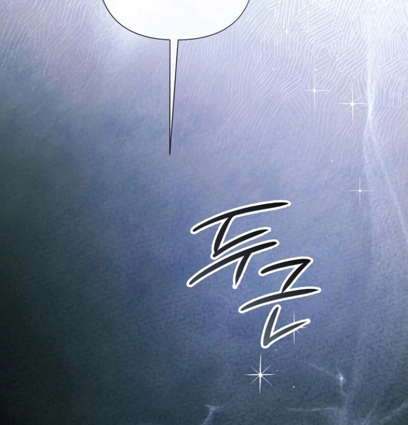 Now Come and Regret Chapter 68 - page 27