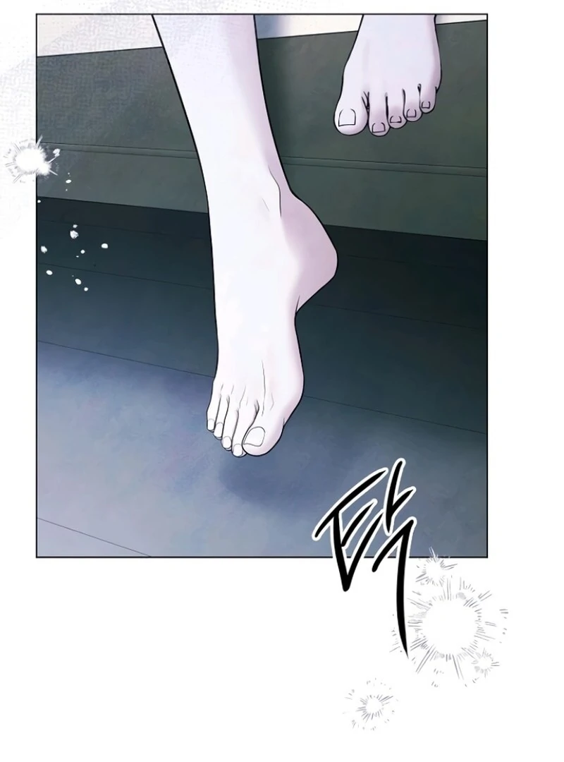 Now Come and Regret Chapter 68 - page 47