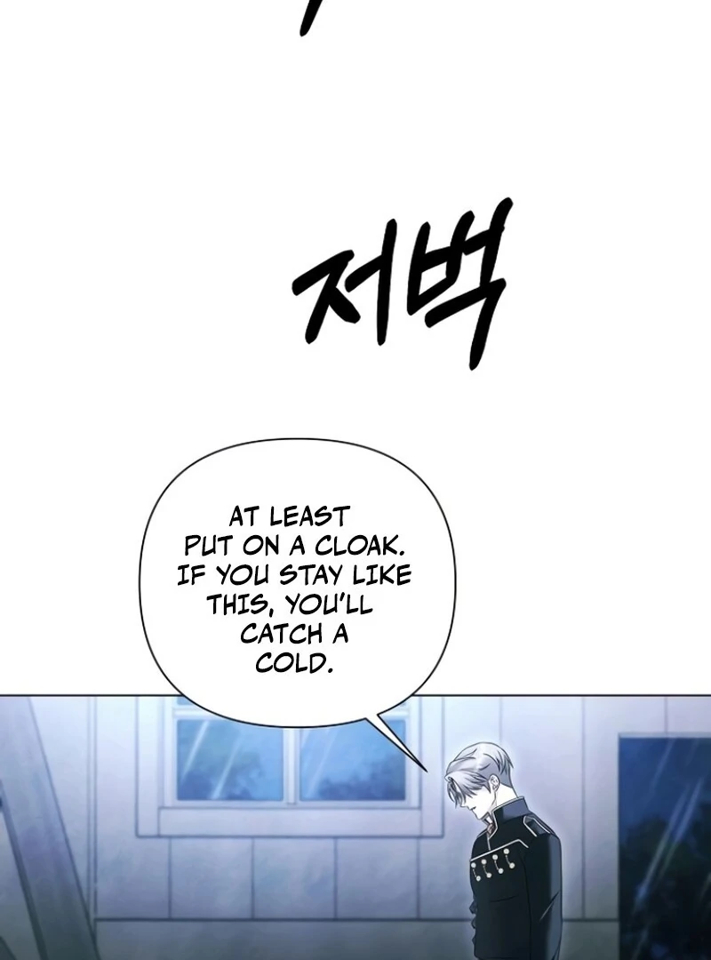 Now Come and Regret Chapter 68 - page 76