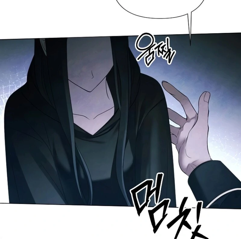 Now Come and Regret Chapter 68 - page 80