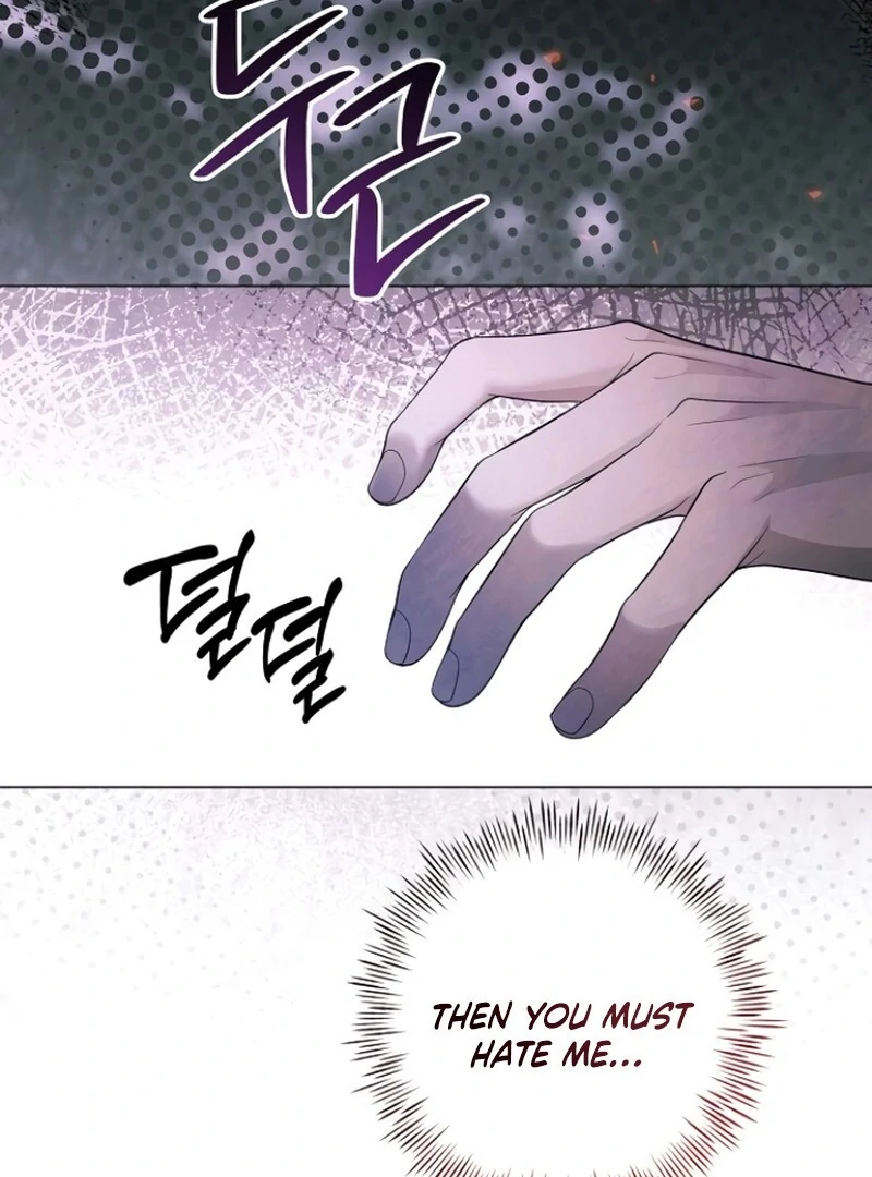 Now Come and Regret Chapter 68 - page 87