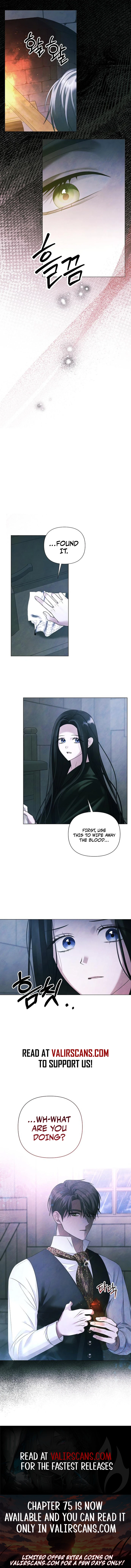 Now Come and Regret Chapter 69 - page 7