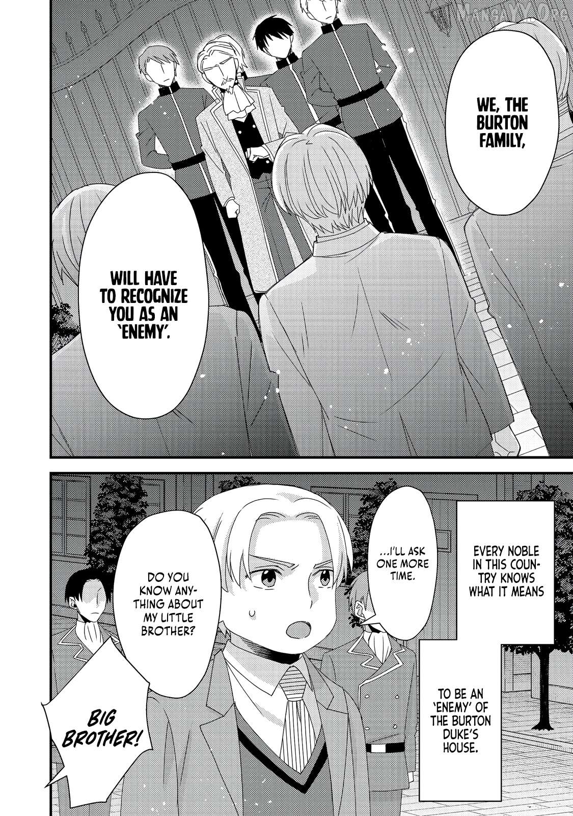Mob Douzen No Akuyaku Reijou Wa Dansou Shite Kouryaku Taishou No Za O Nerau Chapter 8.2 - page 10