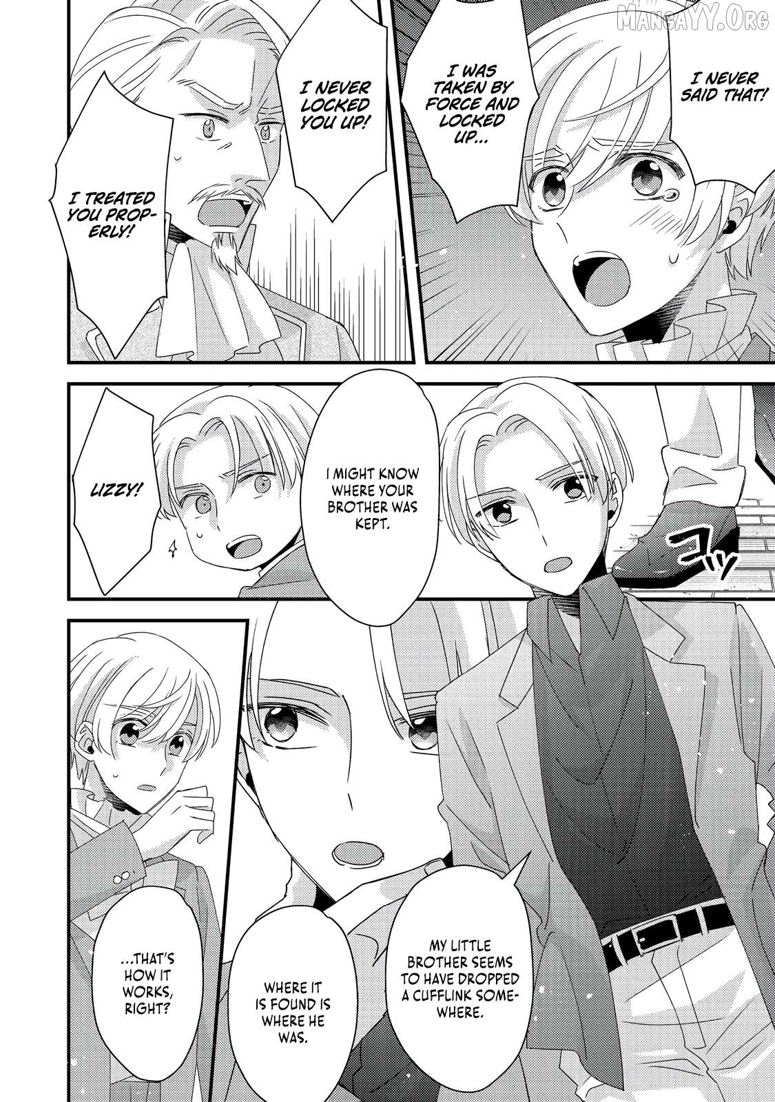 Mob Douzen No Akuyaku Reijou Wa Dansou Shite Kouryaku Taishou No Za O Nerau Chapter 8.2 - page 14