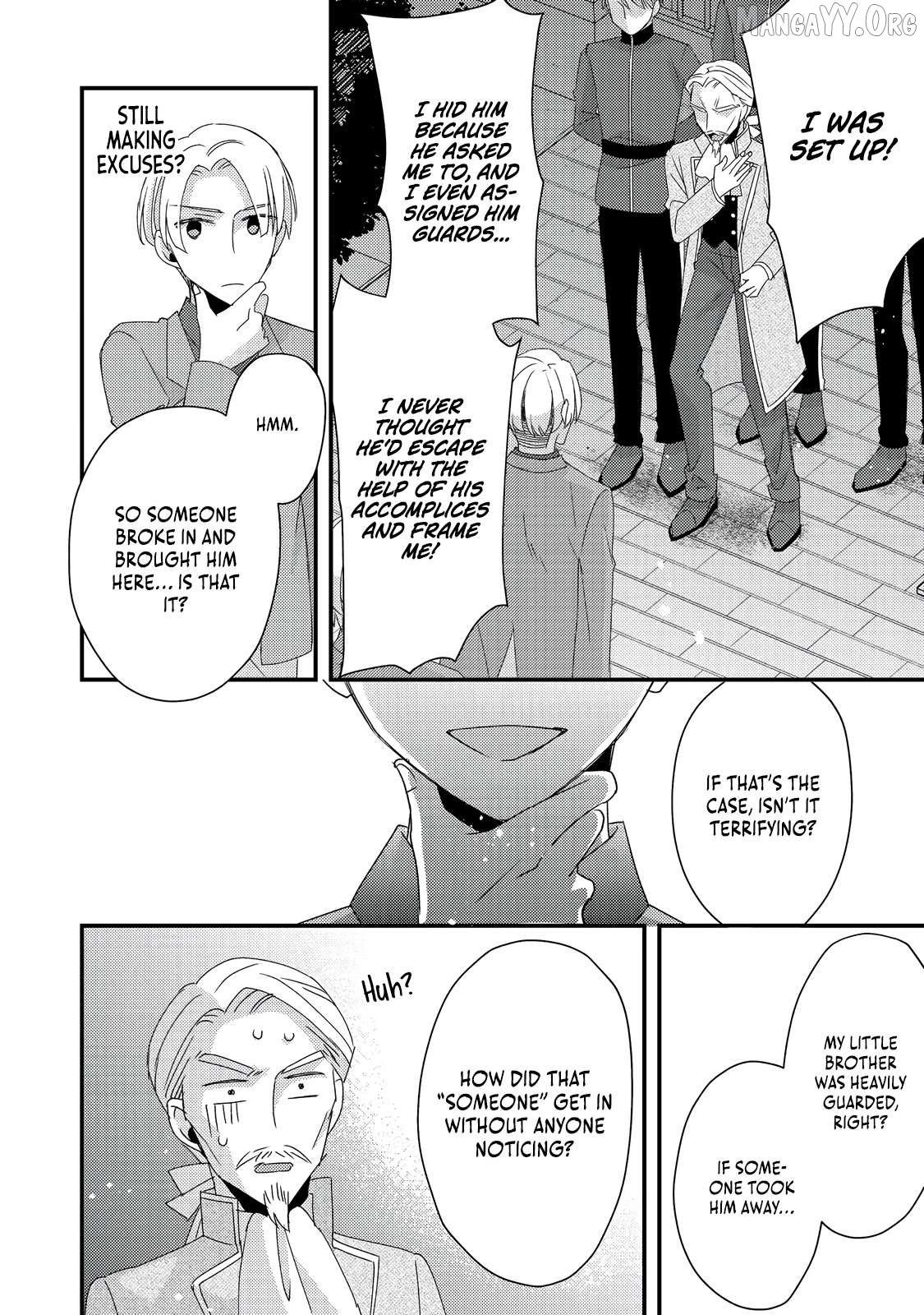 Mob Douzen No Akuyaku Reijou Wa Dansou Shite Kouryaku Taishou No Za O Nerau Chapter 8.2 - page 16