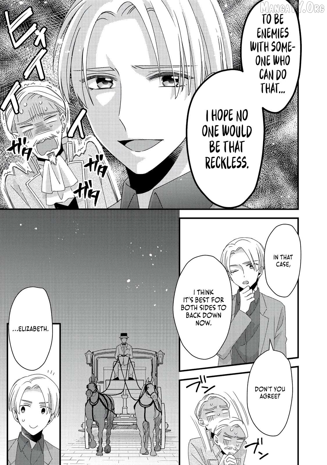 Mob Douzen No Akuyaku Reijou Wa Dansou Shite Kouryaku Taishou No Za O Nerau Chapter 8.2 - page 17