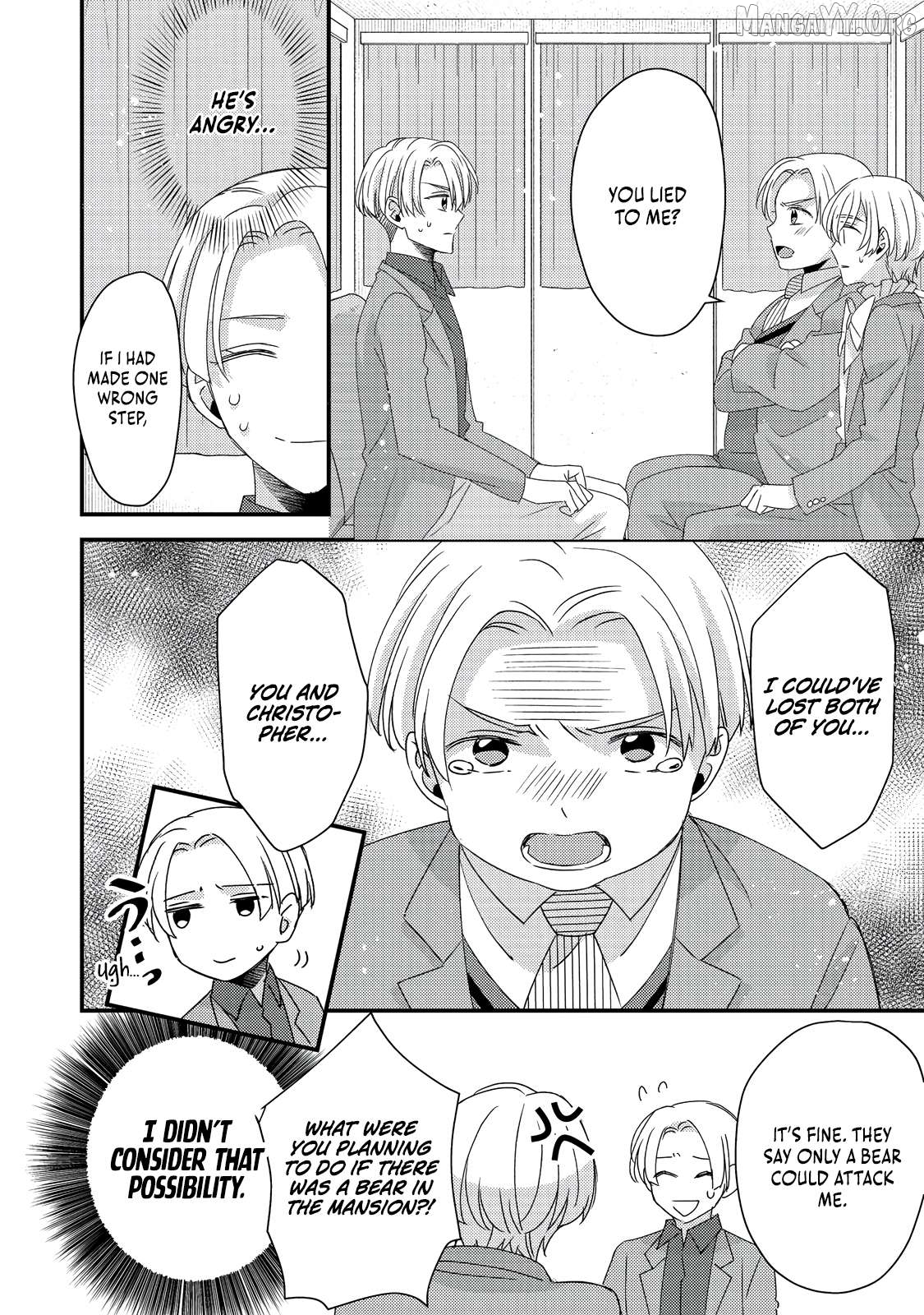 Mob Douzen No Akuyaku Reijou Wa Dansou Shite Kouryaku Taishou No Za O Nerau Chapter 8.2 - page 18