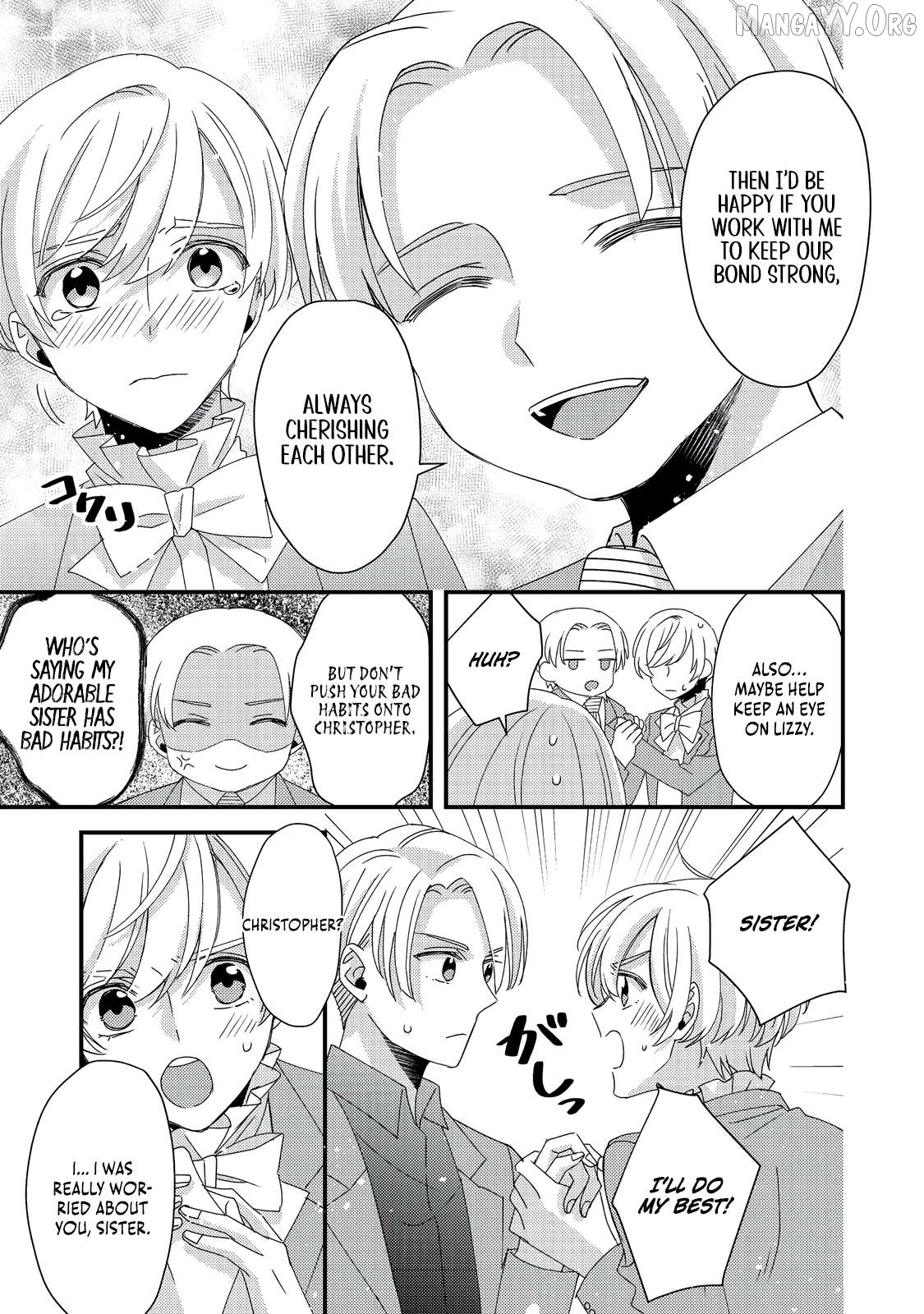 Mob Douzen No Akuyaku Reijou Wa Dansou Shite Kouryaku Taishou No Za O Nerau Chapter 8.2 - page 21