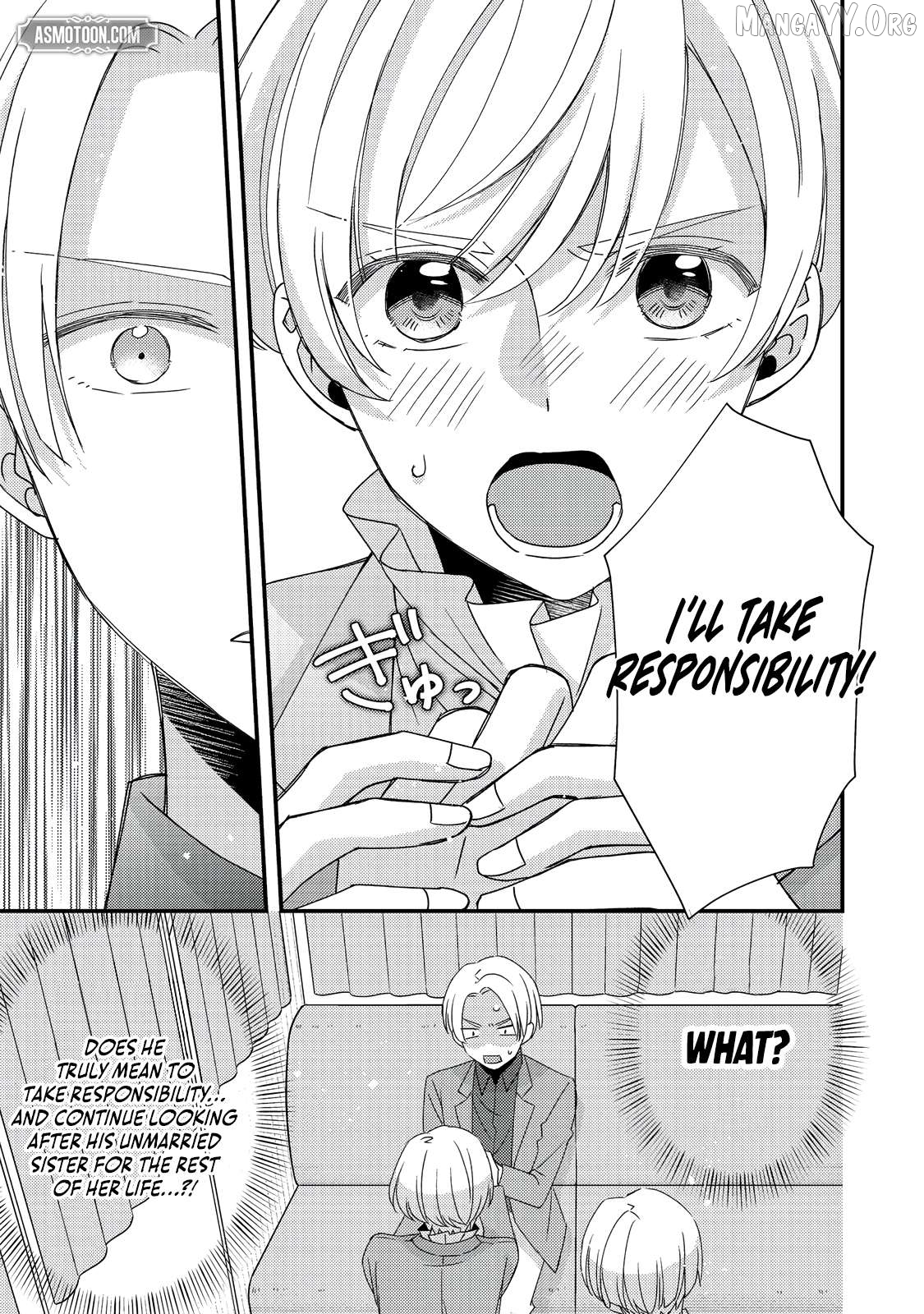 Mob Douzen No Akuyaku Reijou Wa Dansou Shite Kouryaku Taishou No Za O Nerau Chapter 8.2 - page 23