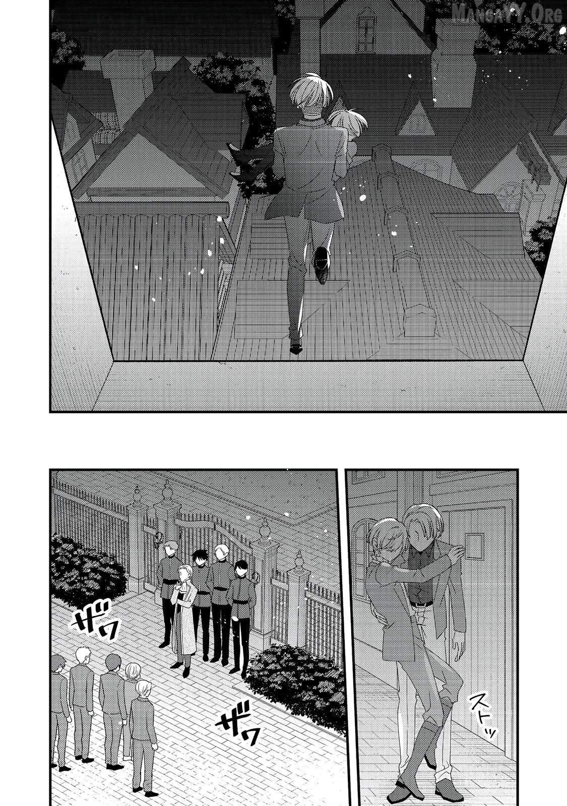 Mob Douzen No Akuyaku Reijou Wa Dansou Shite Kouryaku Taishou No Za O Nerau Chapter 8.2 - page 6