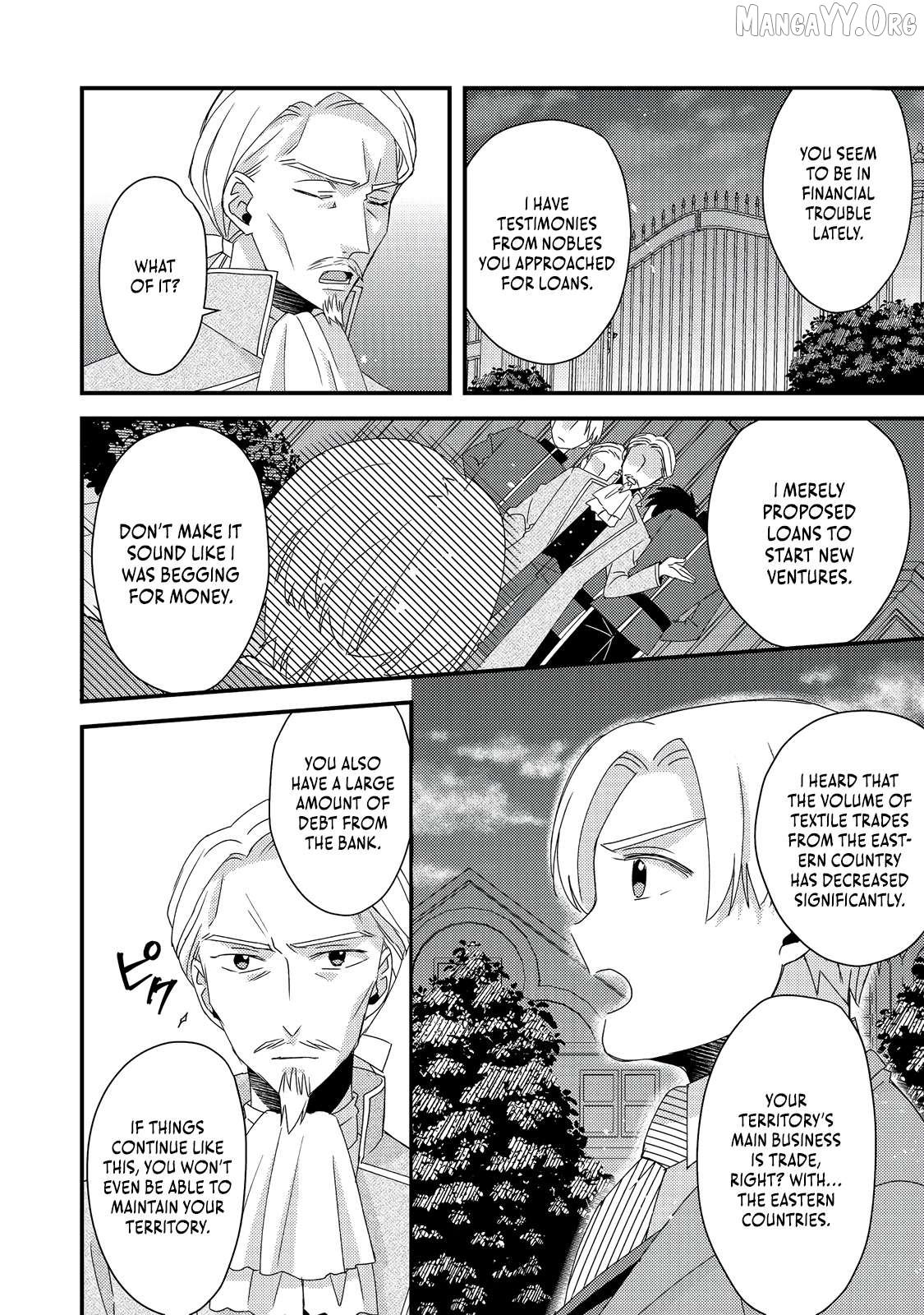 Mob Douzen No Akuyaku Reijou Wa Dansou Shite Kouryaku Taishou No Za O Nerau Chapter 8.2 - page 8