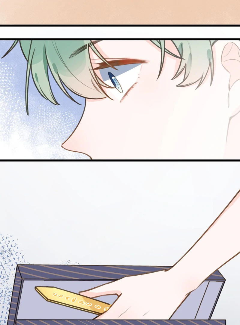 This Sweet Online Date Is a Disaster! Chapter 79 - page 18