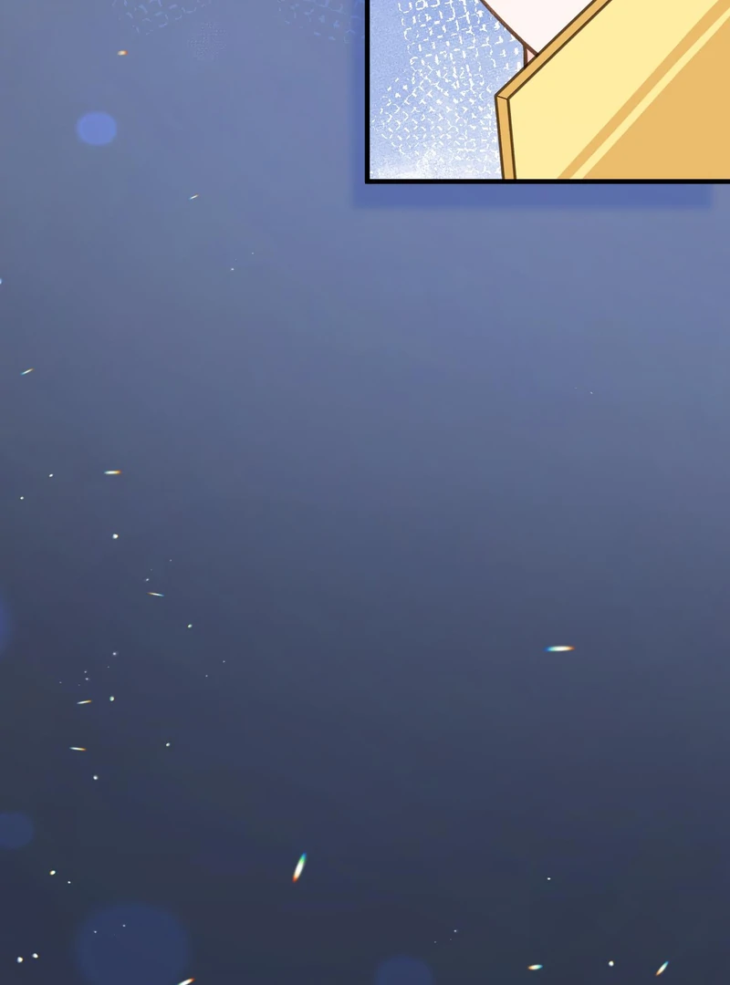 This Sweet Online Date Is a Disaster! Chapter 79 - page 20