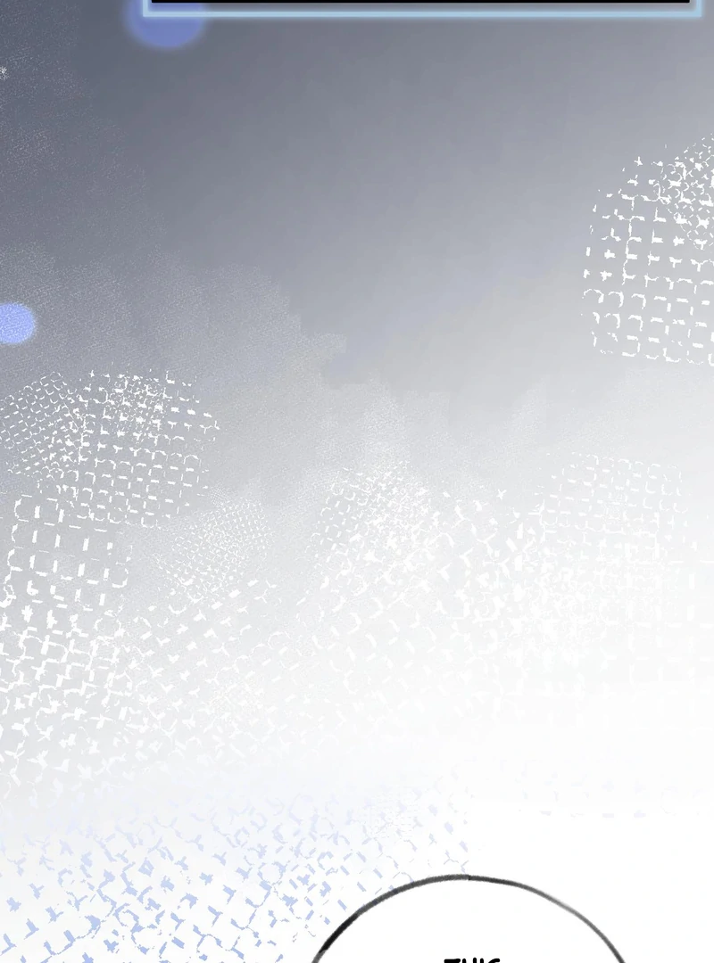 This Sweet Online Date Is a Disaster! Chapter 79 - page 24