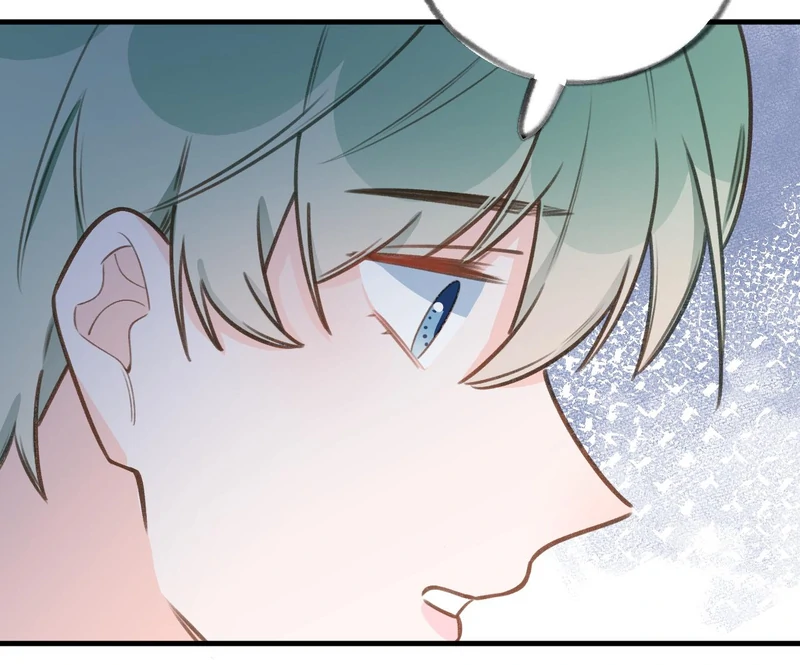 This Sweet Online Date Is a Disaster! Chapter 79 - page 27