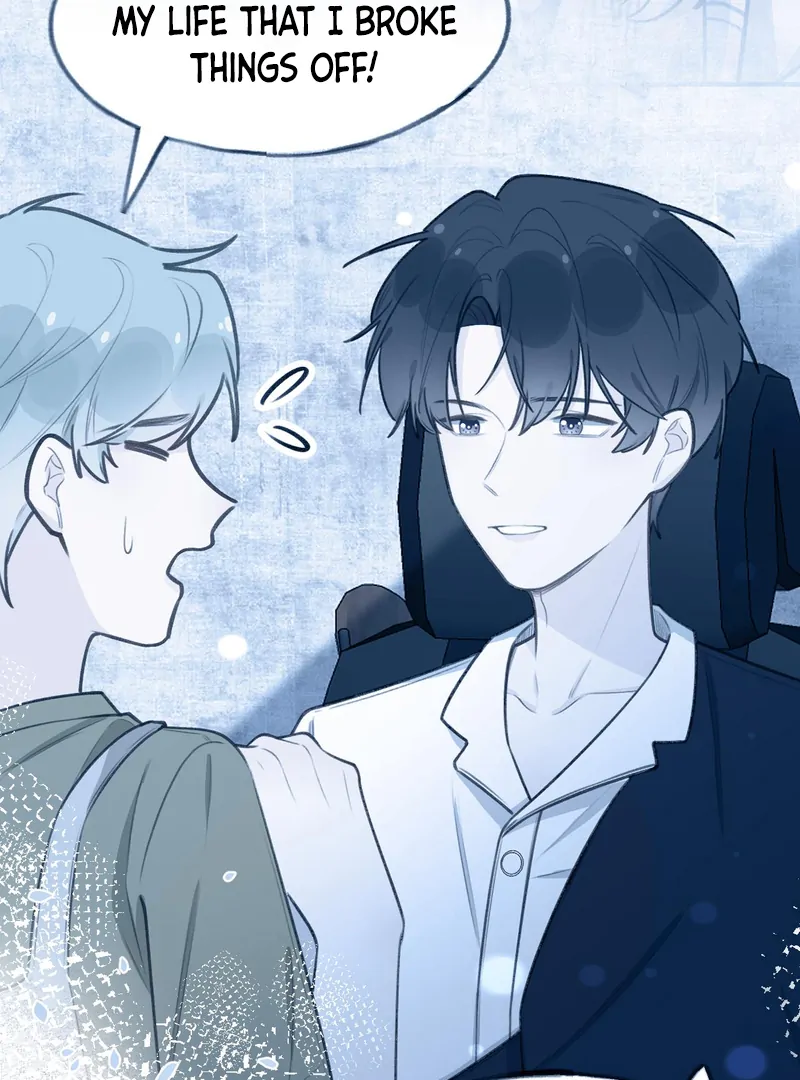 This Sweet Online Date Is a Disaster! Chapter 79 - page 31