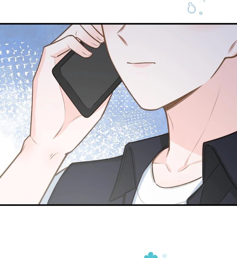 This Sweet Online Date Is a Disaster! Chapter 79 - page 42