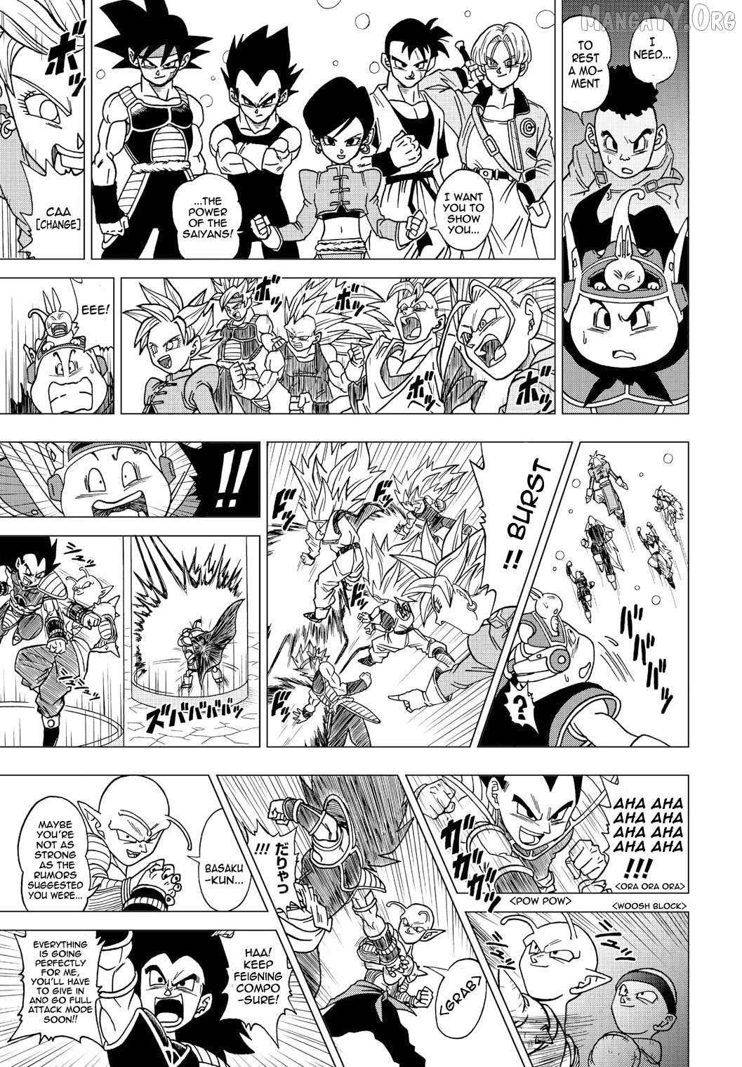 Dragon Ball Heroes - Victory Mission Chapter 22 - page 3