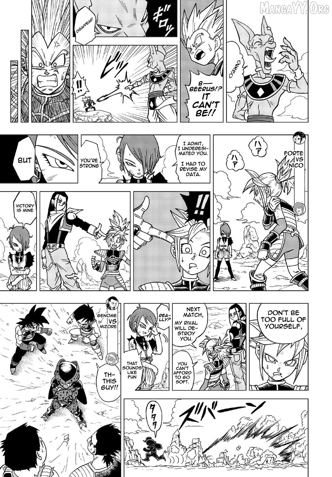 Dragon Ball Heroes - Victory Mission Chapter 23 - page 4