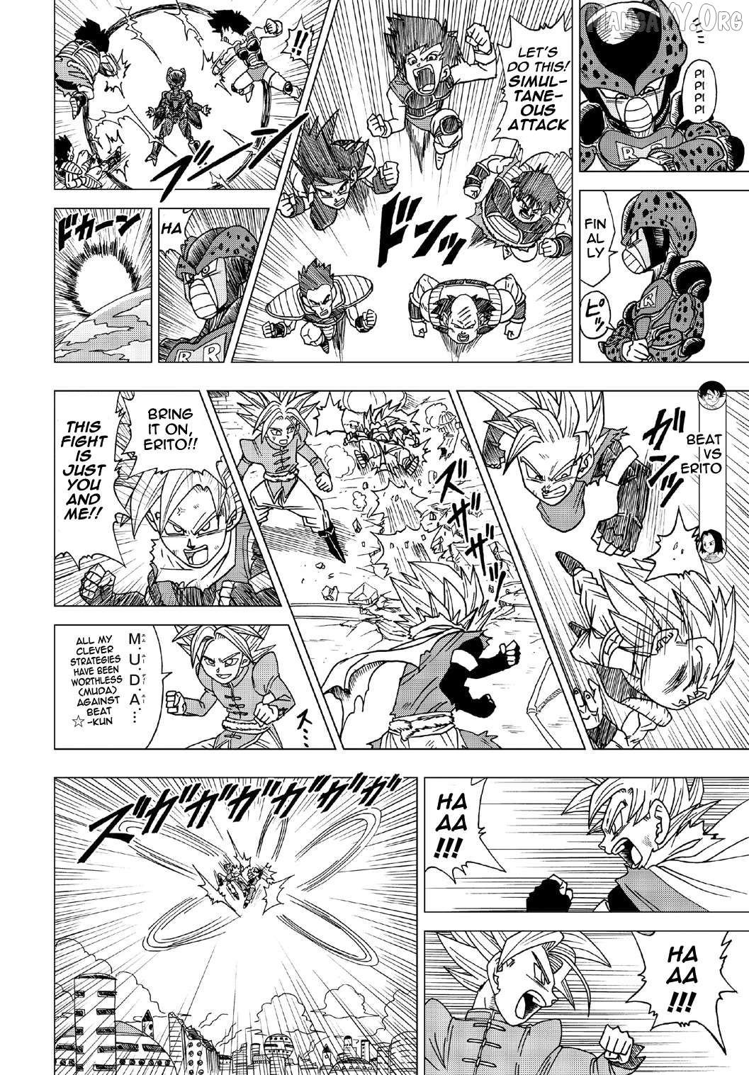 Dragon Ball Heroes - Victory Mission Chapter 23 - page 5