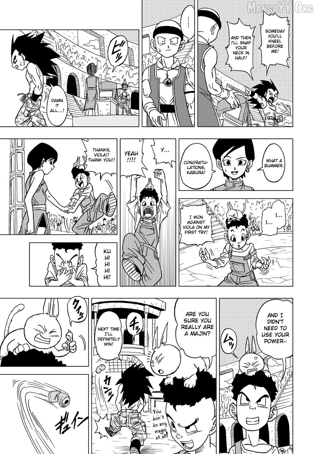 Dragon Ball Heroes - Victory Mission Chapter 24 - page 3