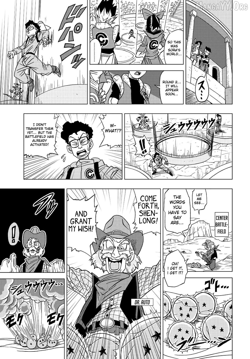 Dragon Ball Heroes - Victory Mission Chapter 24 - page 5