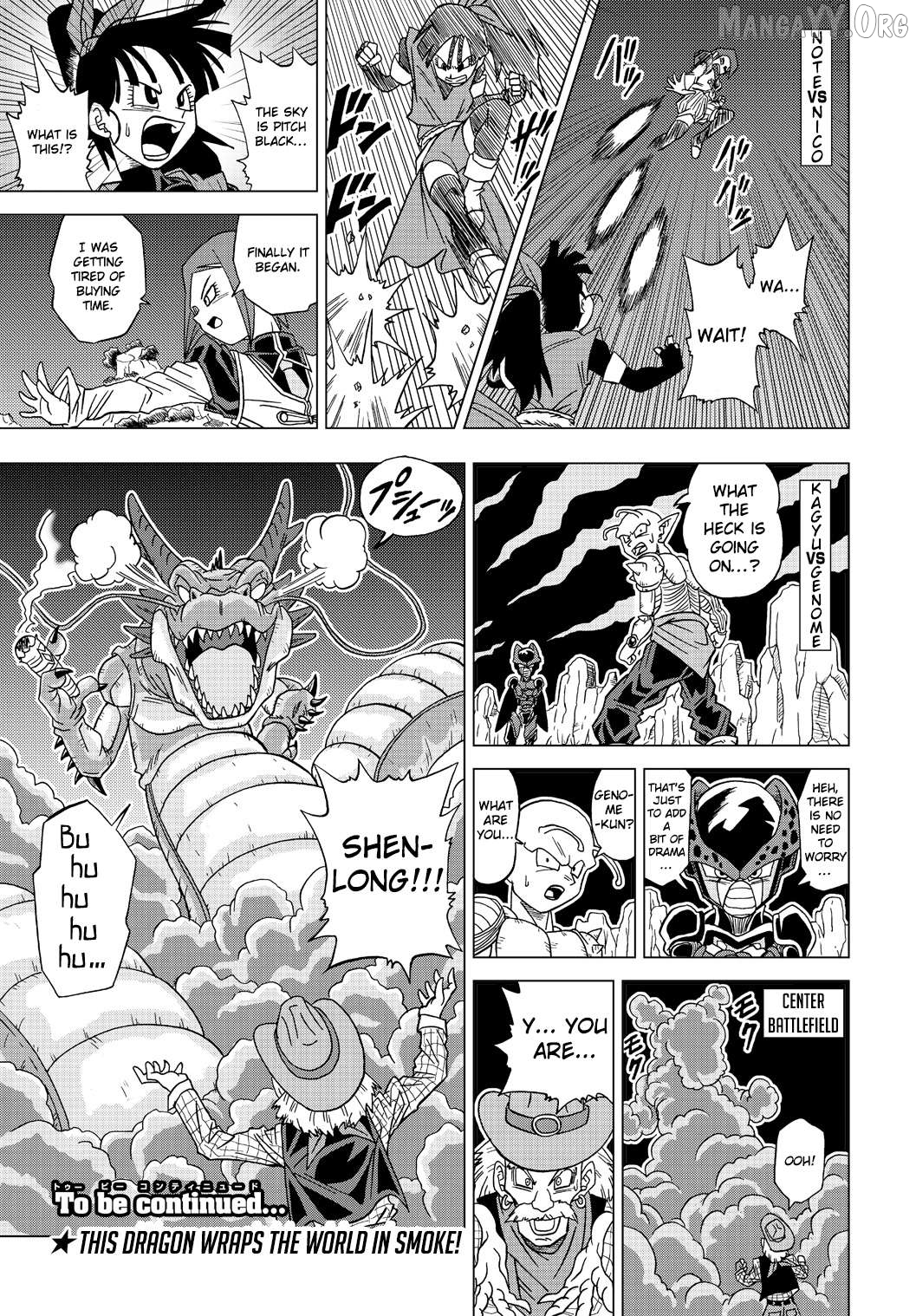 Dragon Ball Heroes - Victory Mission Chapter 24 - page 7