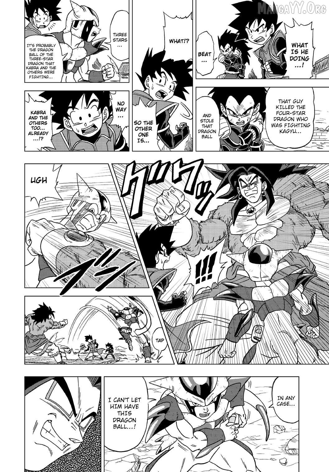 Dragon Ball Heroes - Victory Mission Chapter 26 - page 2