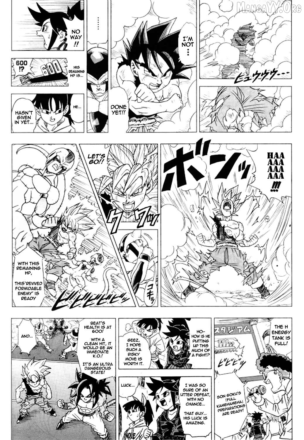 Dragon Ball Heroes - Victory Mission Chapter 37 - page 2
