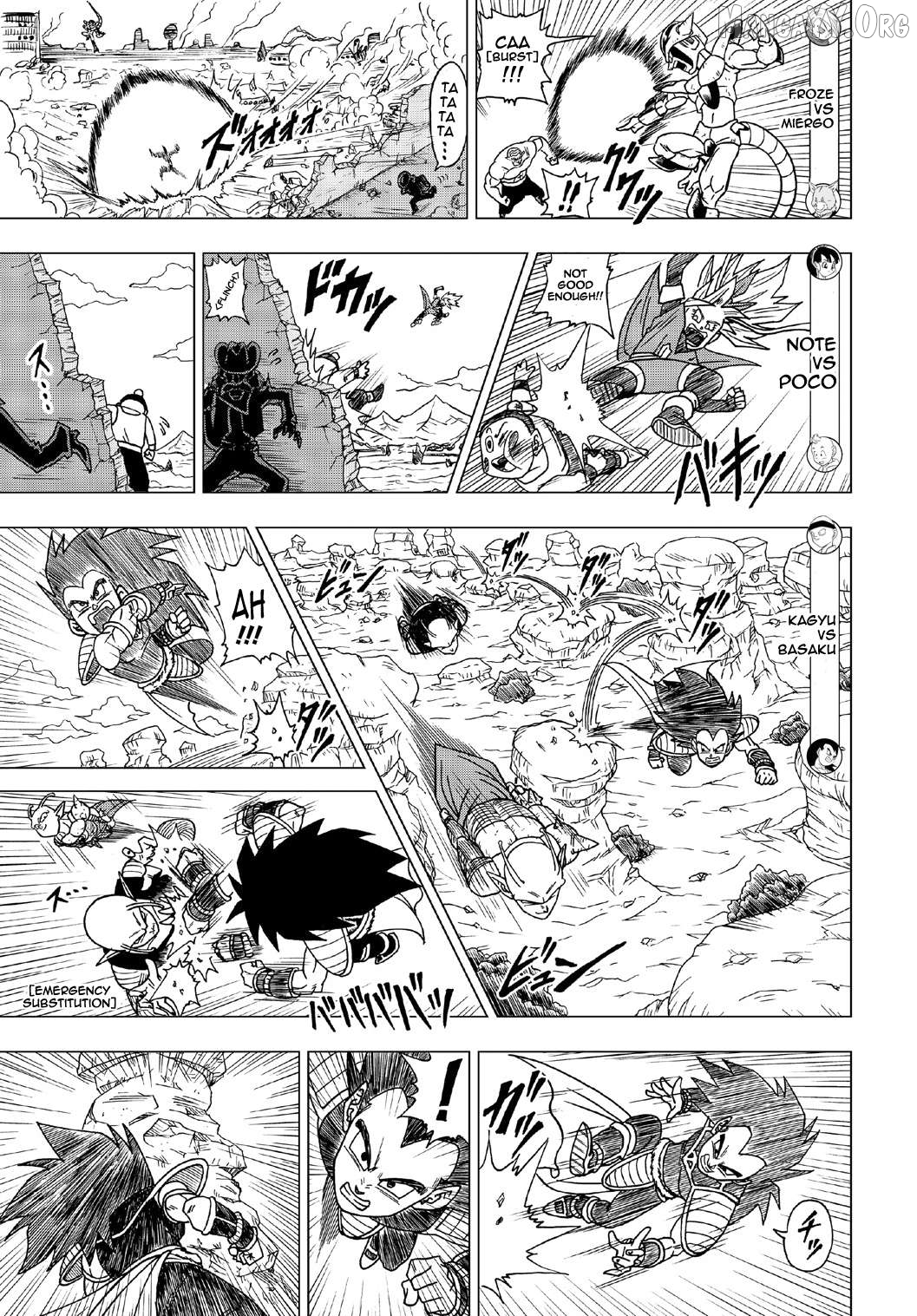 Dragon Ball Heroes - Victory Mission Chapter 43 - page 2