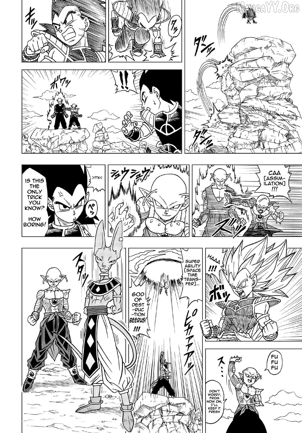 Dragon Ball Heroes - Victory Mission Chapter 43 - page 3