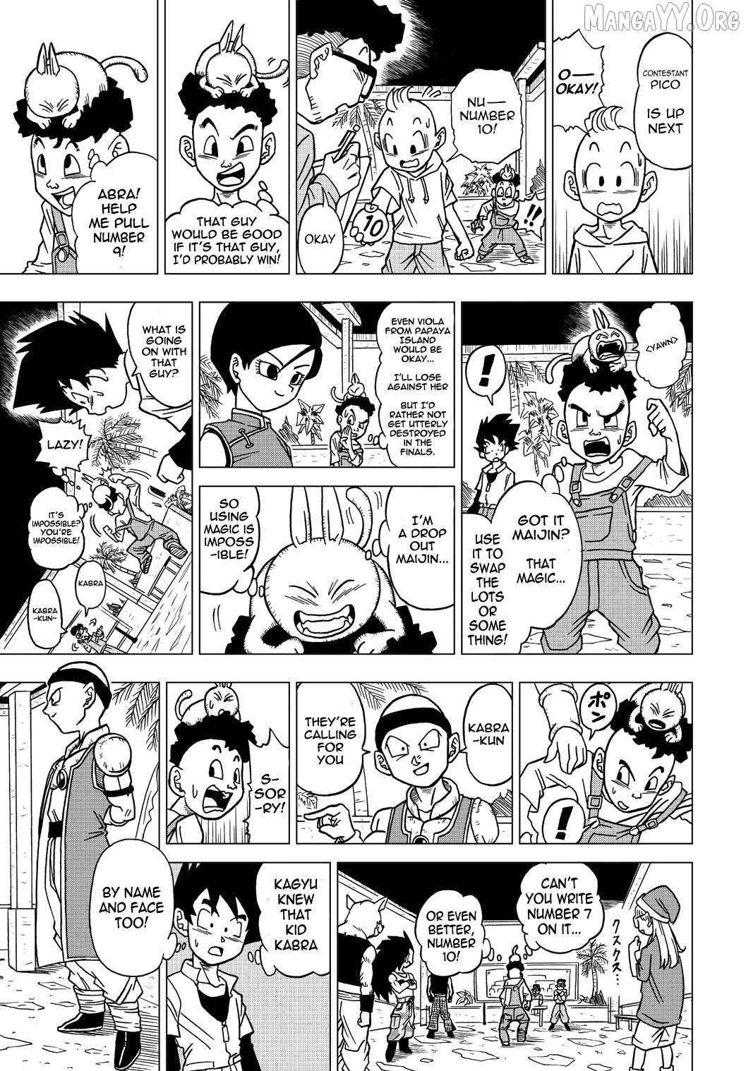 Dragon Ball Heroes - Victory Mission Chapter 41 - page 4