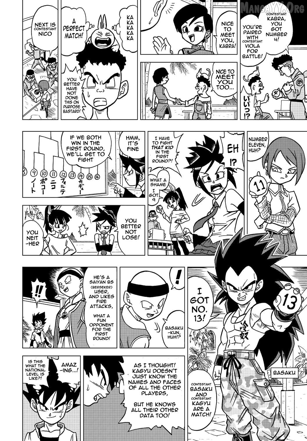 Dragon Ball Heroes - Victory Mission Chapter 41 - page 5