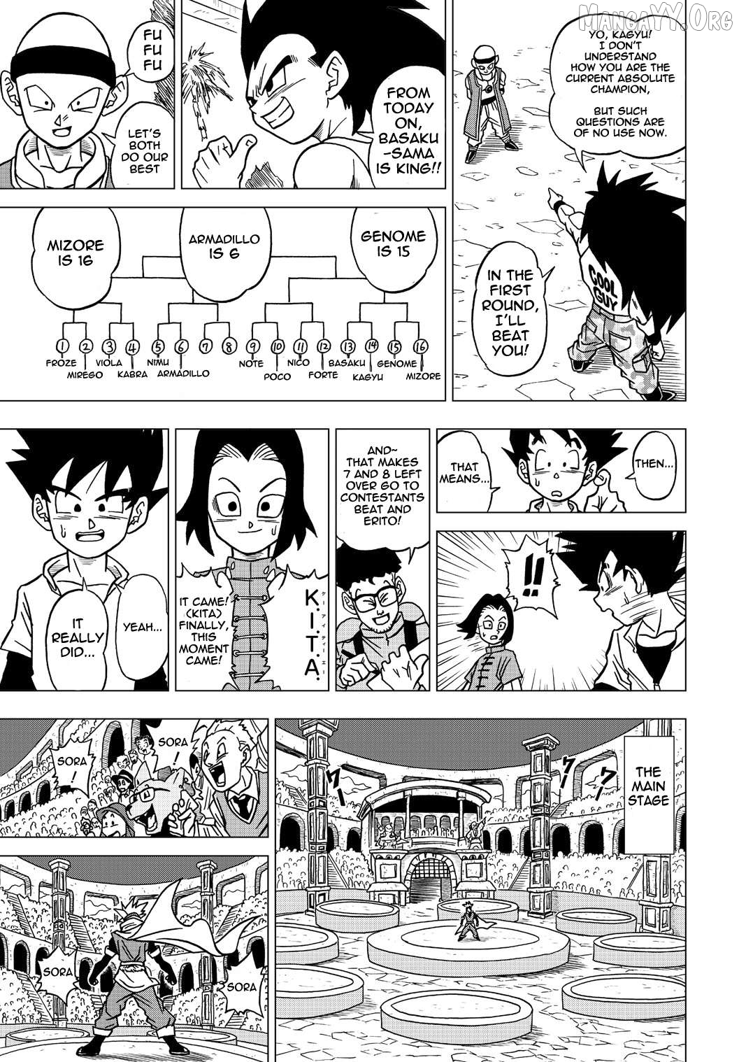Dragon Ball Heroes - Victory Mission Chapter 41 - page 6