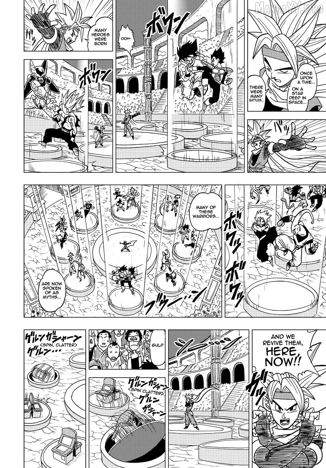Dragon Ball Heroes - Victory Mission Chapter 41 - page 7